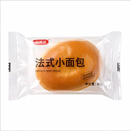 Packaging Samples from a Pillow-Type Packaging Machine (29)