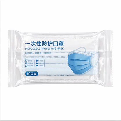 Packaging Samples from a Pillow-Type Packaging Machine (39)