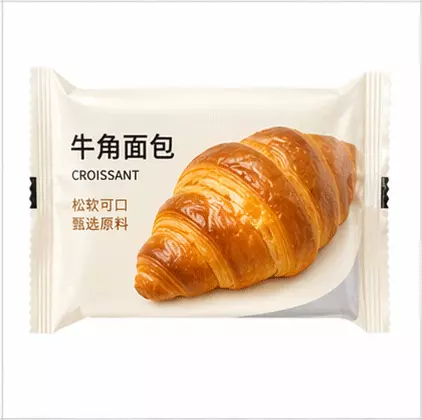 Packaging Samples from a Pillow-Type Packaging Machine (43)