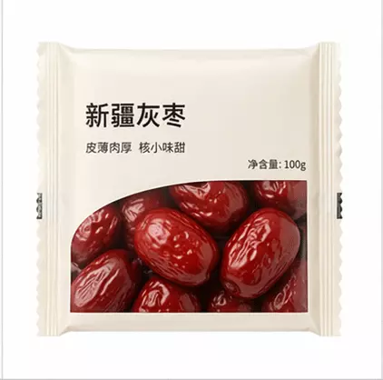 Packaging Samples from a Pillow-Type Packaging Machine (49)