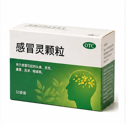 Carton packaging machine for packaging samples (5)