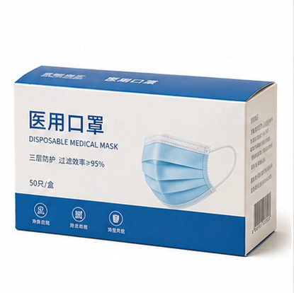Carton packaging machine for packaging samples (6)