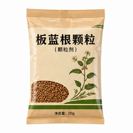 Packaging-samples-of-vertical-granule-packaging-machine_06