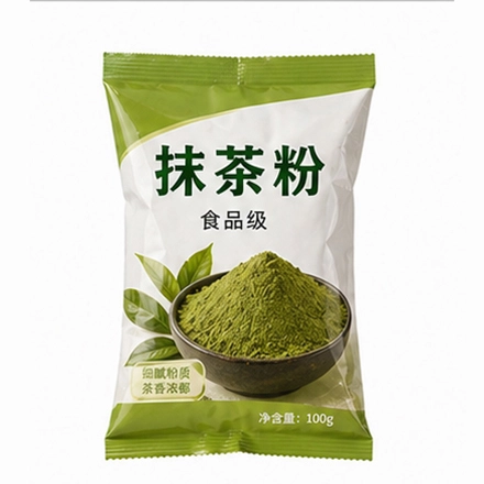 Packaging-samples-of-vertical-powder-packaging-machine_02
