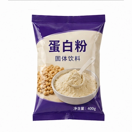 Packaging-samples-of-vertical-powder-packaging-machine_07