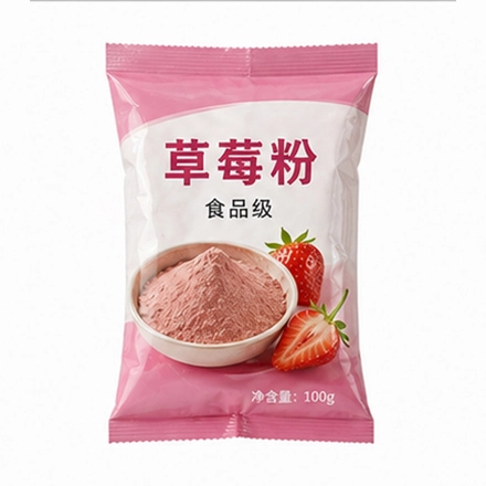 Packaging-samples-of-vertical-powder-packaging-machine_08