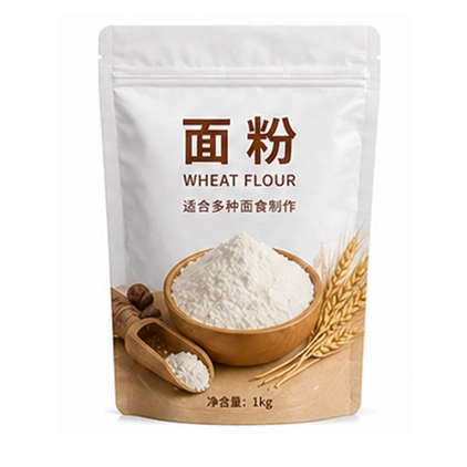 Packaging-samples-of-powder-bag-packaging-machine_08